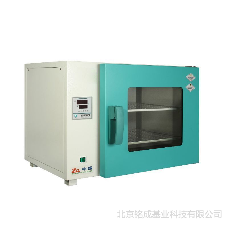 热空气消毒箱(GRX-9053A)